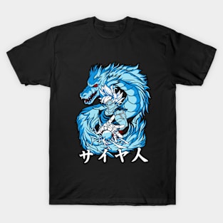 DRAGON BALL T-Shirt